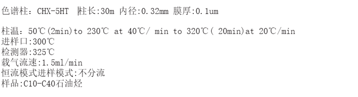 1744357548118112.png image.png